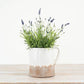 Ido Cream Jug, 22cm